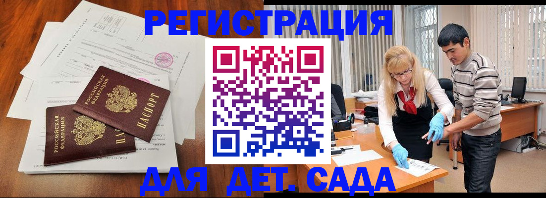 форма 3 в Ханты-Мансийске