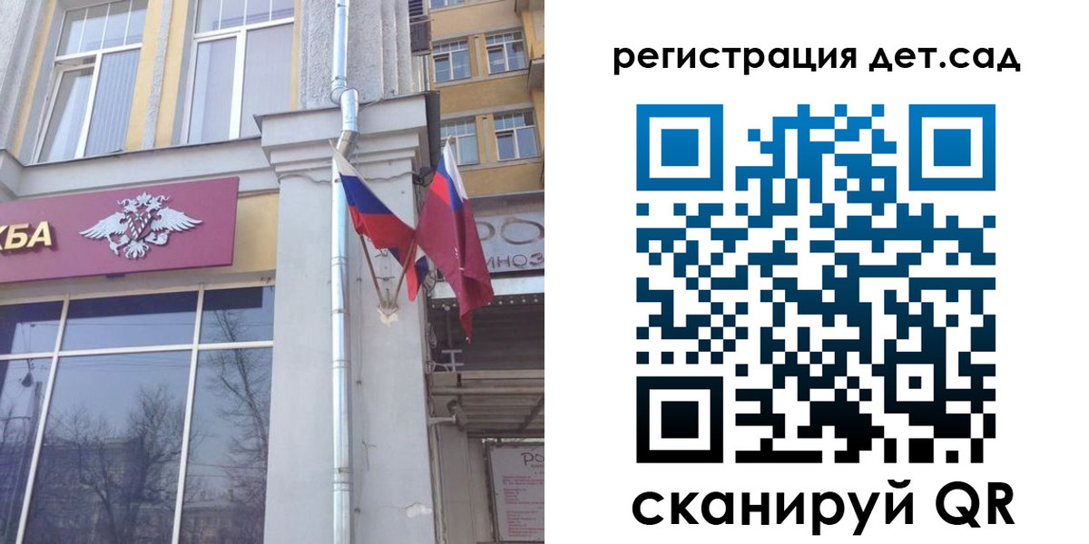 временная регистрация адрес в Ханты-Мансийске