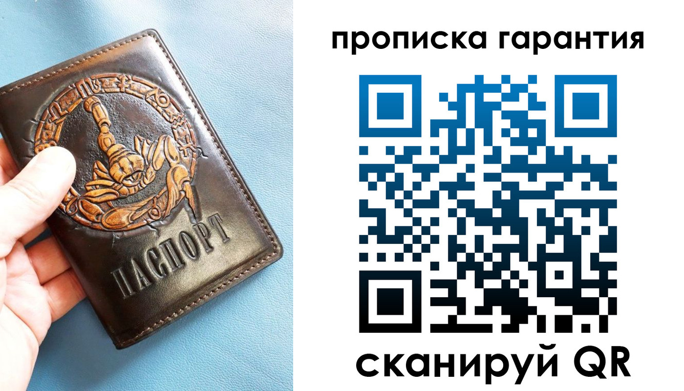 найти адрес прописки в Ханты-Мансийске