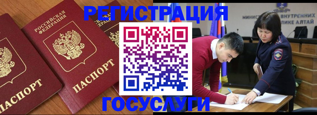 форма 3 в Ханты-Мансийске